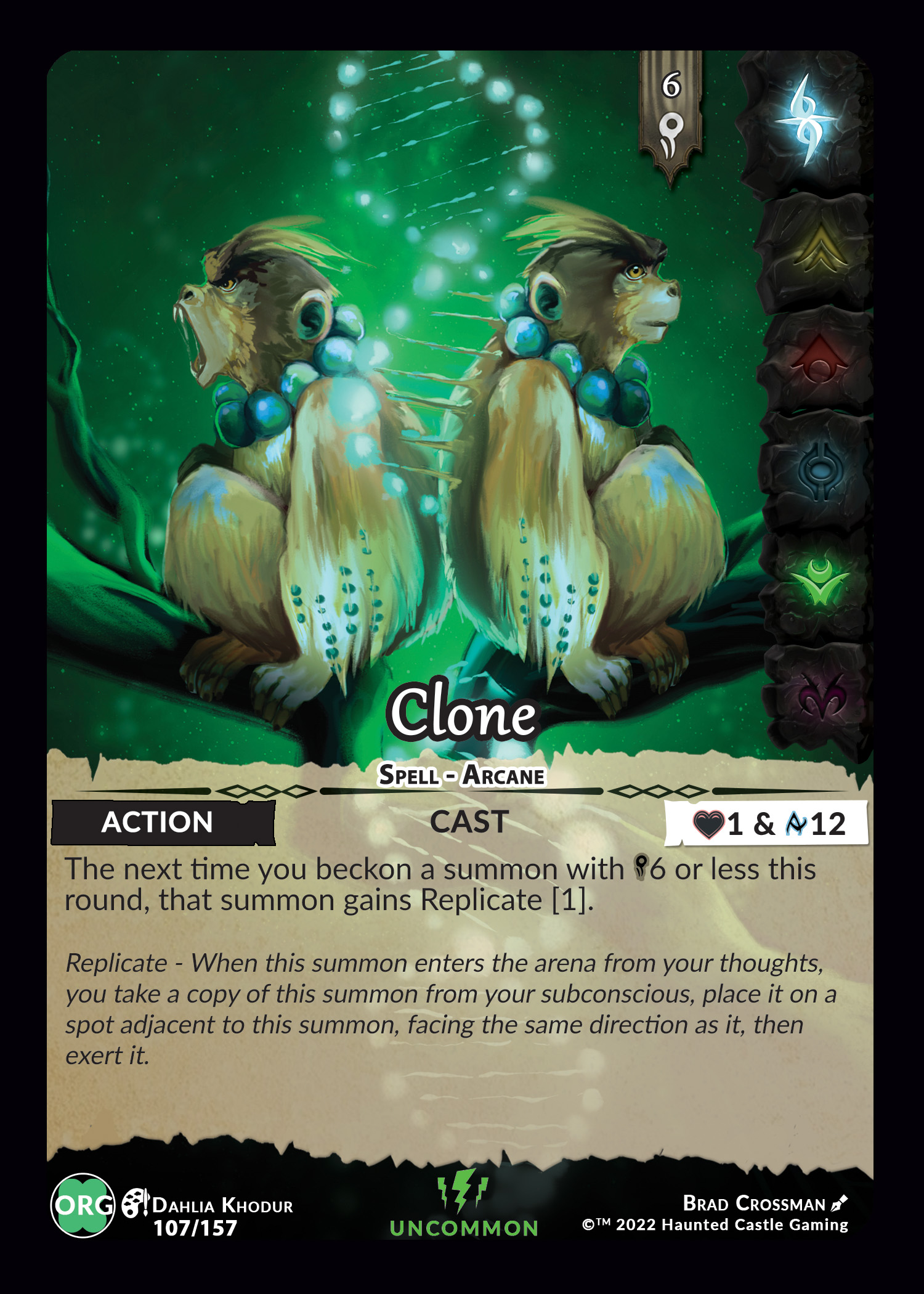 Clone